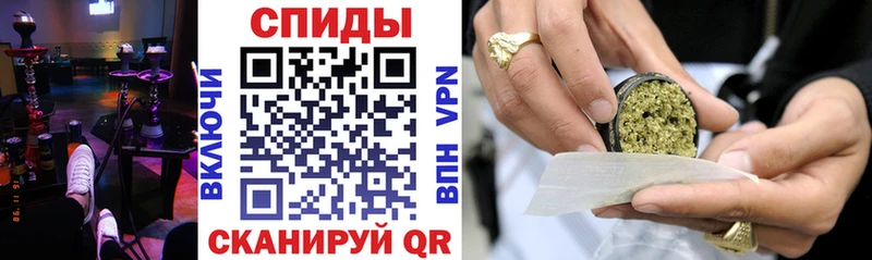 наркошоп  Рубцовск  Бутират жидкий экстази 