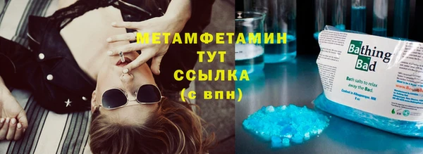 jwh Волосово