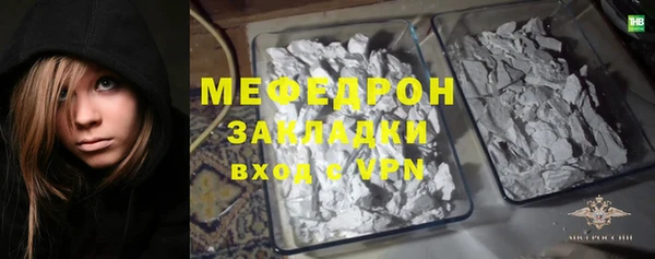 jwh Волосово