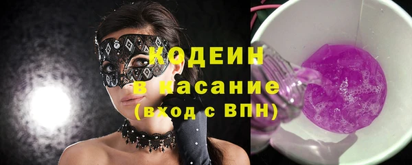 jwh Волосово