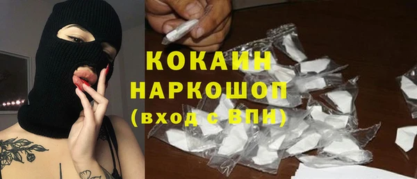 jwh Волосово