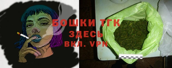 меф Вязники