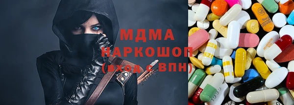 меф Вязники