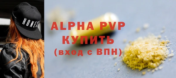 jwh Волосово