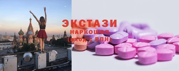 jwh Волосово