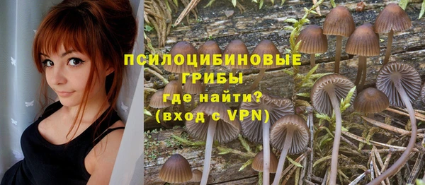 кокаин Волоколамск