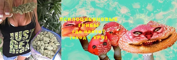 jwh Волосово